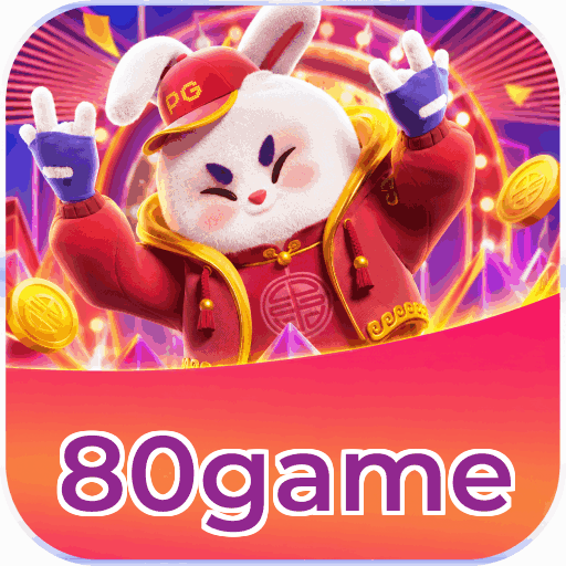 80game