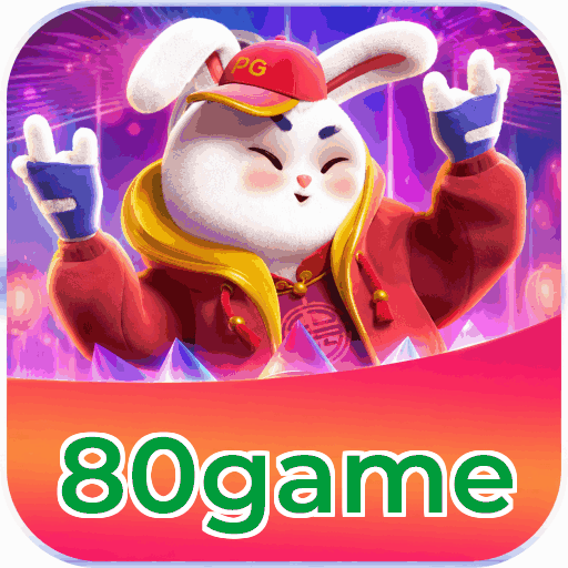 Android Download