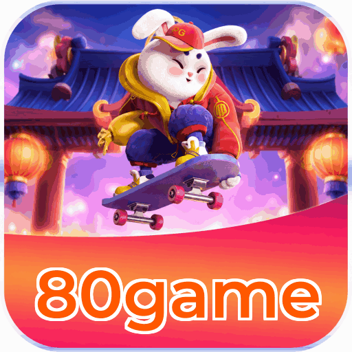 80game